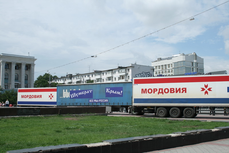 Мордовия передала Крыму детские площадки и компьютерные классы