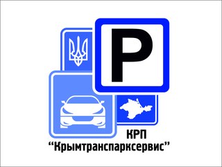 «Крымтранспарксервис» хотят переподчинить горсовету Симферополя «Крымтранспарксервис» хотят переподчинить горсовету Симферополя