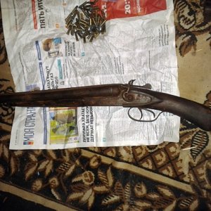 У жителя Красногвардейского района нашли наркотики и оружие