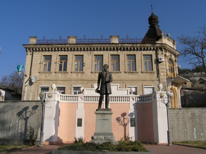 Здание ЗАГСа в Бахчисарае предложили превратить в музей