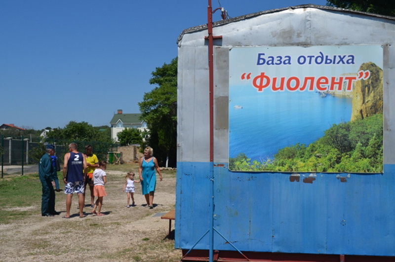 В Севастополе расширят пункт временного размещения переселенцев из Украины