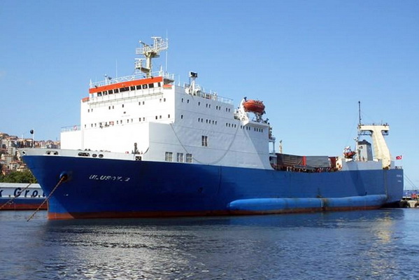 Из Новороссийска в Феодосию начал ходить паром «Севастополь»