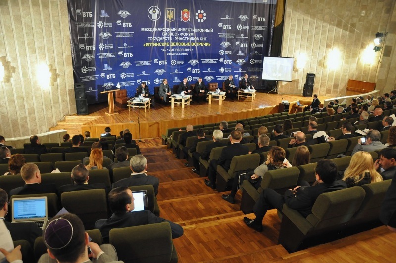 В Ялте пройдет финансово-инвестиционный форум В Ялте пройдет финансово-инвестиционный форум