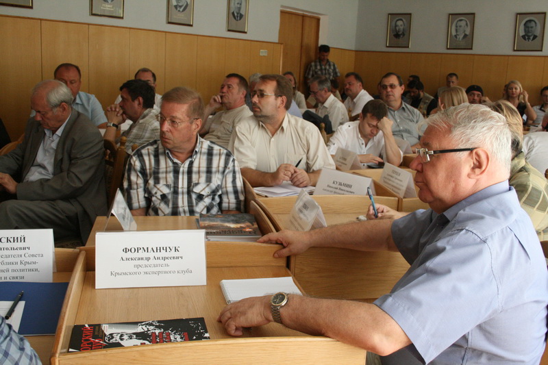В Симферополе прошел круглый стол Изборского клуба В Симферополе прошел круглый стол Изборского клуба
