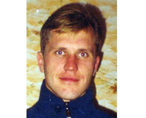 В Судаке ищут местного жителя, пропавшего 10 лет назад В Судаке ищут местного жителя, пропавшего 10 лет назад