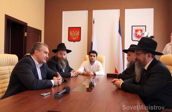 Крымский премьер встретился с главным раввином России