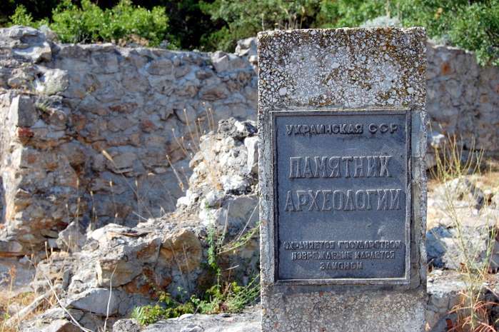 Прокуратура оспорит изъятие земель крымских природных памятников «Харакс» и «Ай-Тодор» Прокуратура оспорит изъятие земель крымских природных памятников «Харакс» и «Ай-Тодор»