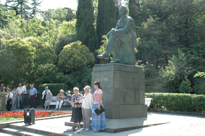 В Ялте отметили День памяти Чехова В Ялте отметили День памяти Чехова