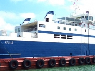 В Керчи начнет ходить новый паром В Керчи начнет ходить новый паром