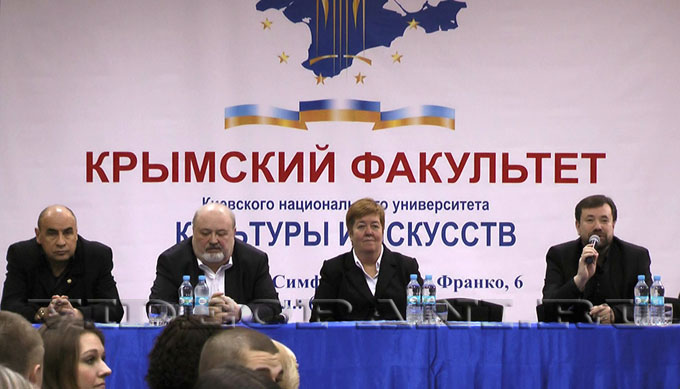 В Крыму не определен статус Крымского факультета Киевского университета культуры и искусств В Крыму не определен статус Крымского факультета Киевского университета культуры и искусств