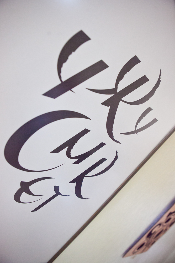 В Севастополе открылась выставка каллиграфии