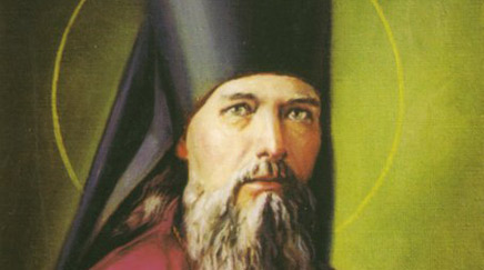 В Крым привезут мощи святителя Феофана В Крым привезут мощи святителя Феофана