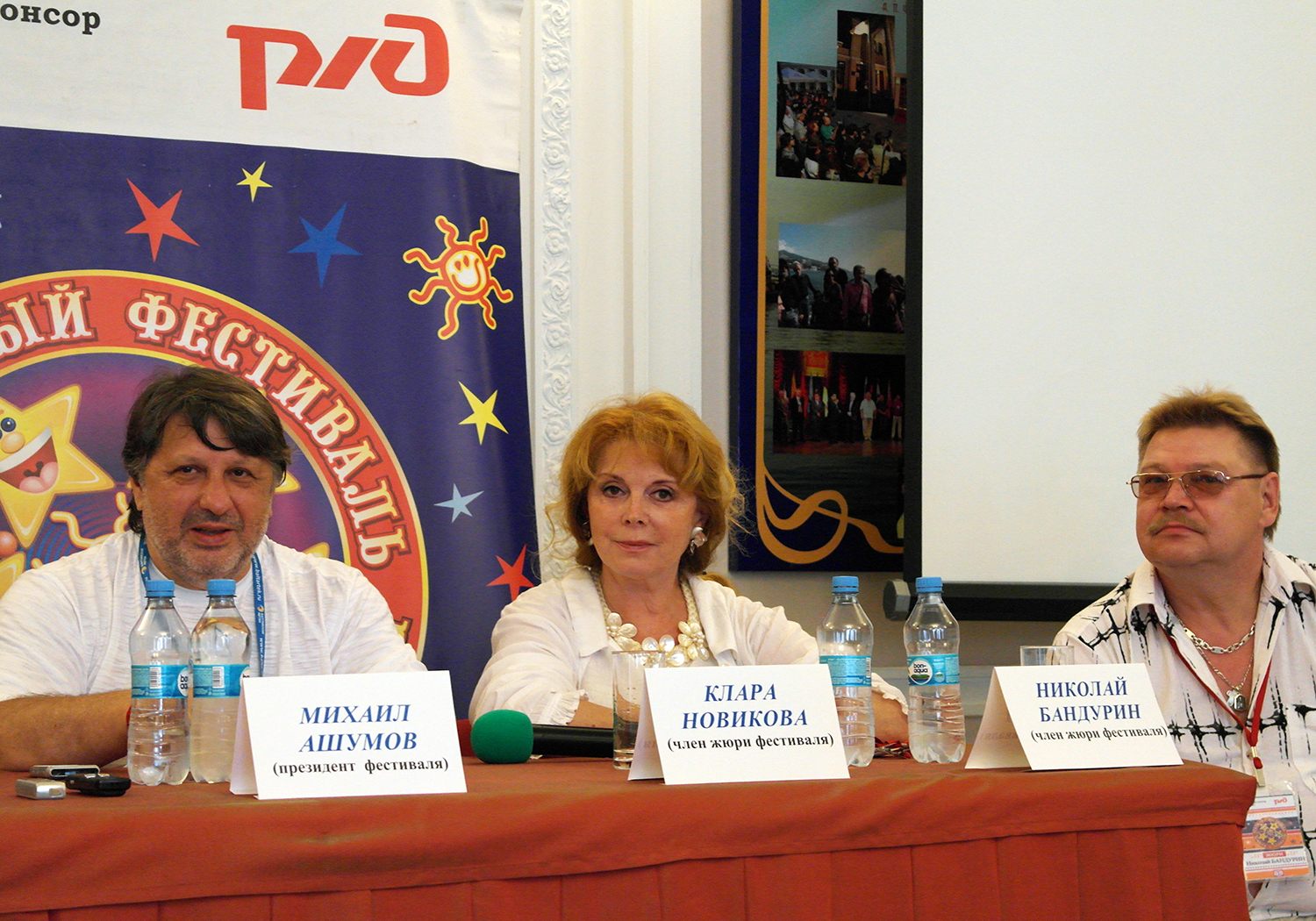 Сегодня в Ялте состоится отборочный тур фестиваля юмора и эстрады 