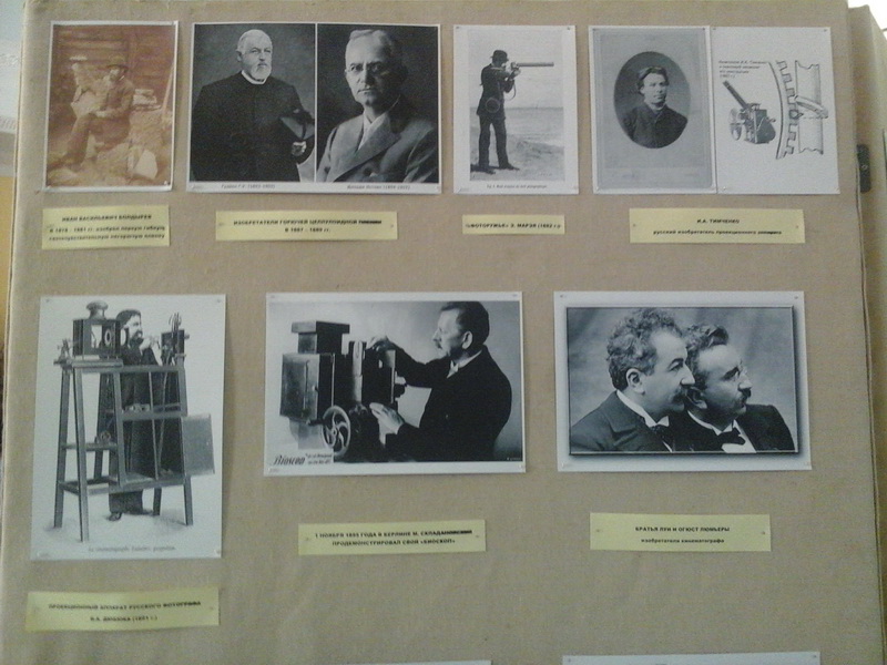 В Феодосии появился музей мирового кино В Феодосии появился музей мирового кино