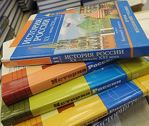 Крым получил 525 тыс. учебников Крым получил 525 тыс. учебников