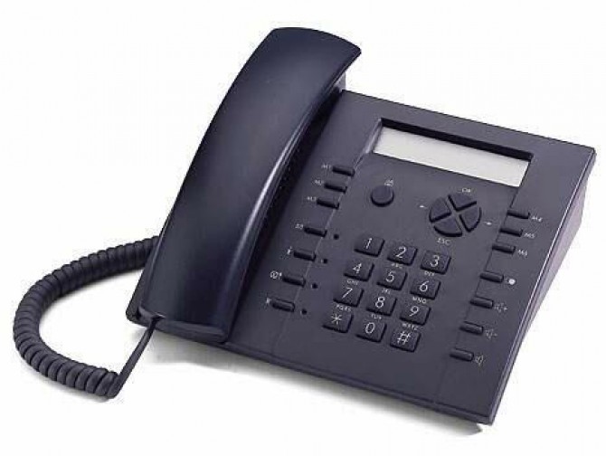 В Крыму на базе «Укртелекома» создадут предприятие «Наштелеком»