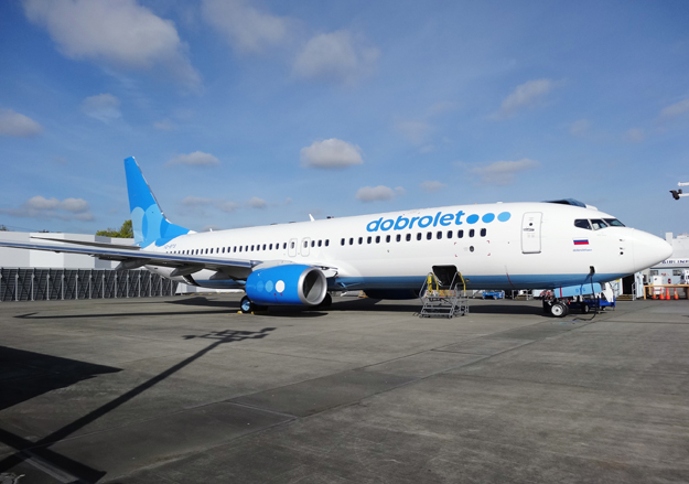 «Добролет» приостановил полеты в Крым 