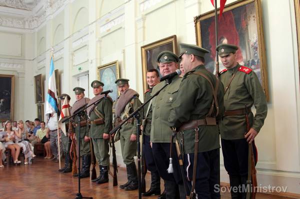В Крыму провели акцию «Вернуть награду в семью героя»