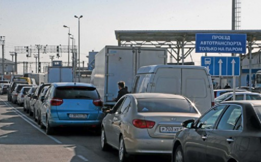 Приоритетный проезд через Керченскую переправу установили для 13 категорий граждан Приоритетный проезд через Керченскую переправу установили для 13 категорий граждан