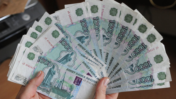 В Севастополе обнаружили фальшивые купюры В Севастополе обнаружили фальшивые купюры