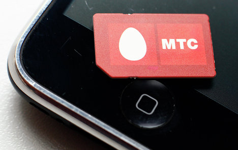 В «МТС-Украина» заявили о невозможности контролировать объекты связи в Симферополе