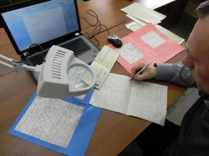 В Крыму начала работу Федерация судебных экспертов В Крыму начала работу Федерация судебных экспертов