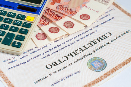 Крымские предприниматели начали оплачивать первые страховые взносы