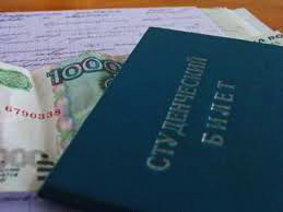 Стипендию Совета министров назначили 40 крымским студентам Стипендию Совета министров назначили 40 крымским студентам