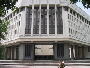 Пятерых депутатов крымского парламента лишили мандатов Пятерых депутатов крымского парламента лишили мандатов