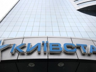 «Киевстар» не обращался в правоохранительные органы по факту захвата офиса в Крыму