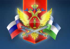 В Крыму при УФСИН будет создан общественный и попечительский советы