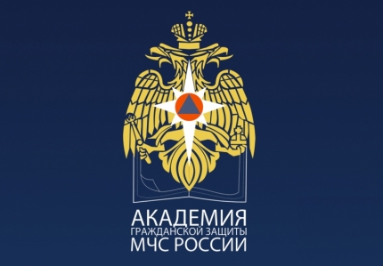 Вузы МЧС России приняли 89 крымчан Вузы МЧС России приняли 89 крымчан