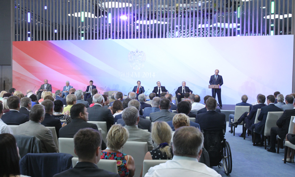 В Ялте проходит встреча Президента РФ с представителями фракций Госдумы В Ялте проходит встреча Президента РФ с представителями фракций Госдумы