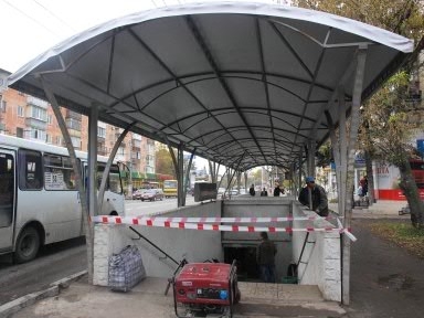 В Симферополе продолжат реконструкцию подземных переходов В Симферополе продолжат реконструкцию подземных переходов