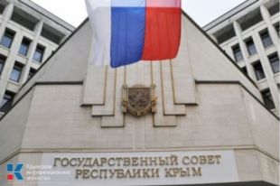 В Крыму официально началась политическая агитация