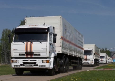 Крым предоставит Донецкой области гуманитарную помощь от российских регионов Крым предоставит Донецкой области гуманитарную помощь от российских регионов