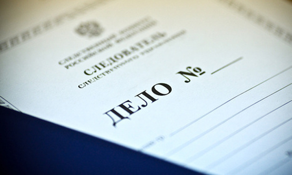 По факту обрушения здания в Севастополе возбудили уголовное дело