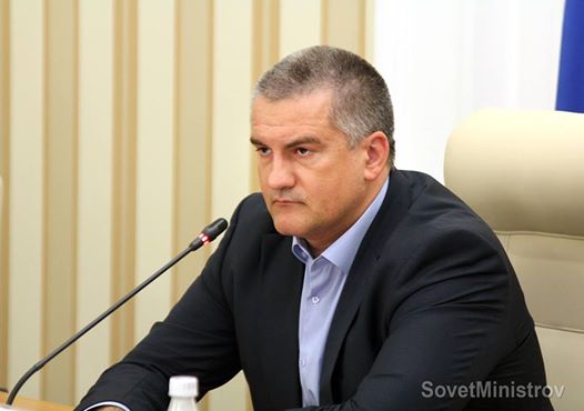 Крымской госслужбе необходимы молодые кадры, – Аксенов Крымской госслужбе необходимы молодые кадры, – Аксенов