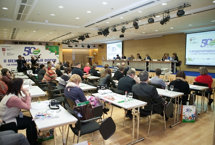 Санатории Крыма приглашают поучаствовать в выставке в Москве Санатории Крыма приглашают поучаствовать в выставке в Москве