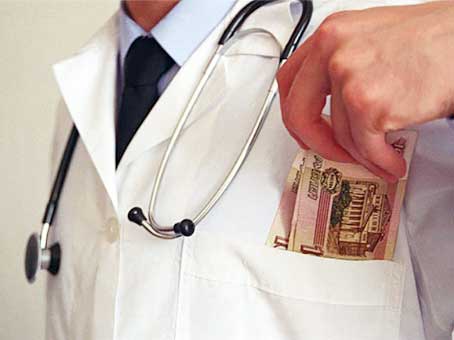 Крымский премьер поручил уволить главврачей больниц, где с пациентов требуют деньги Крымский премьер поручил уволить главврачей больниц, где с пациентов требуют деньги