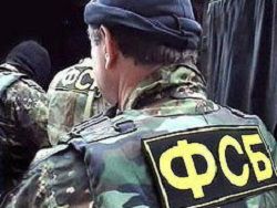 Пограничники задержали армянина, пытавшегося незаконно попасть в Крым Пограничники задержали армянина, пытавшегося незаконно попасть в Крым