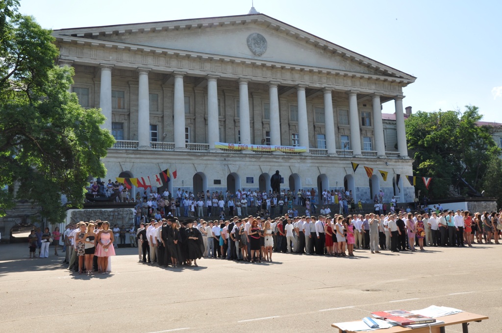 В Севастопольском университете ядерной энергии и промышленности рекордный набор студентов В Севастопольском университете ядерной энергии и промышленности рекордный набор студентов