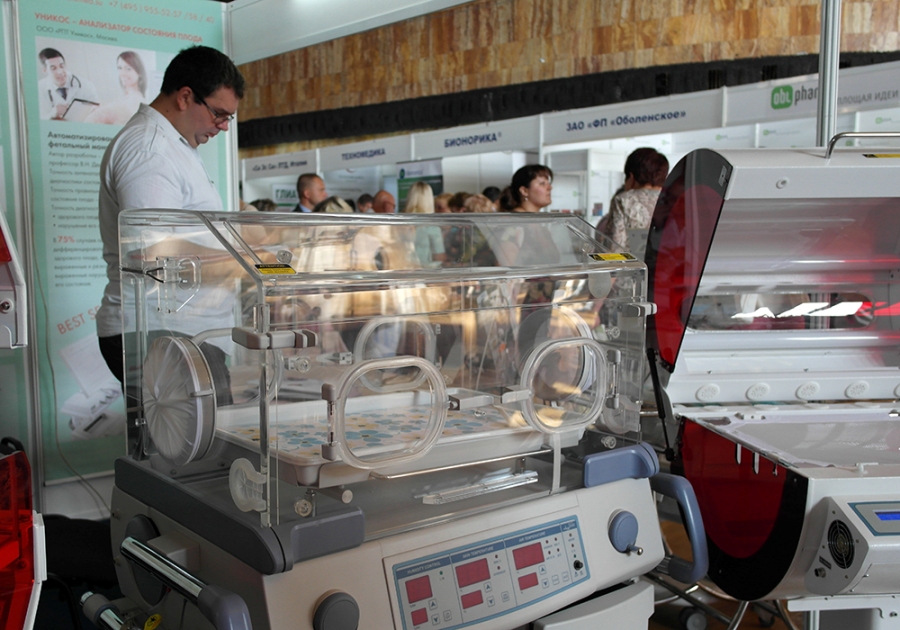 В Ялте начал работу медицинский конгресс В Ялте начал работу медицинский конгресс