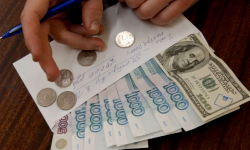 Крым получит 110 млн. рублей на погашение задолженности по зарплате