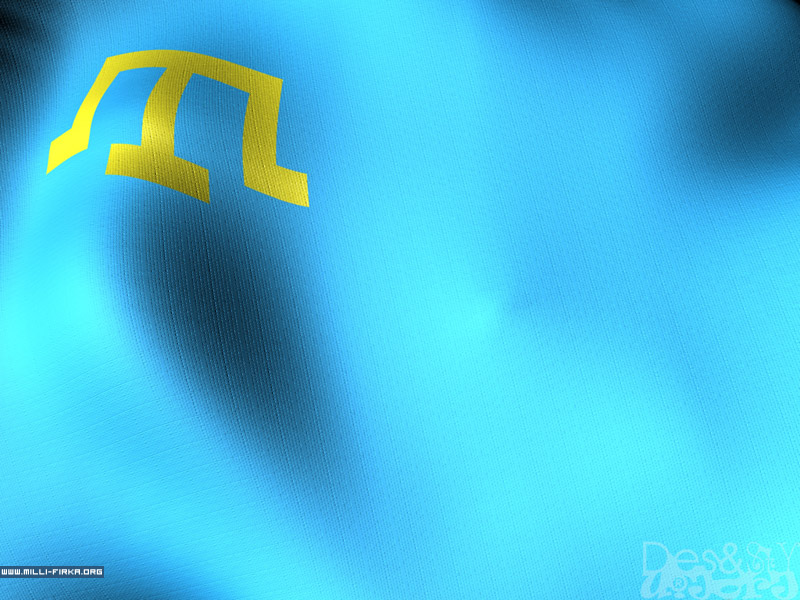 В Симферополе состоялась конференция о положении крымскотатарского народа в Крыму В Симферополе состоялась конференция о положении крымскотатарского народа в Крыму