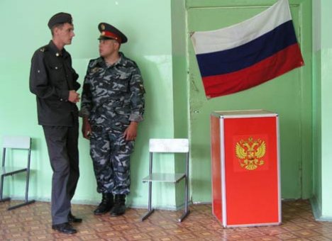 На избирательных участках в Крыму будут совместно дежурить милиция и самооборона На избирательных участках в Крыму будут совместно дежурить милиция и самооборона