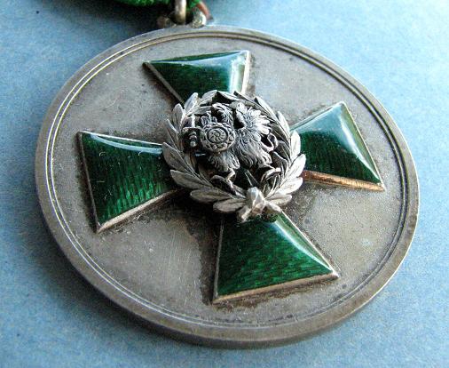 Две крымские семьи получили ордена «Родительской славы»