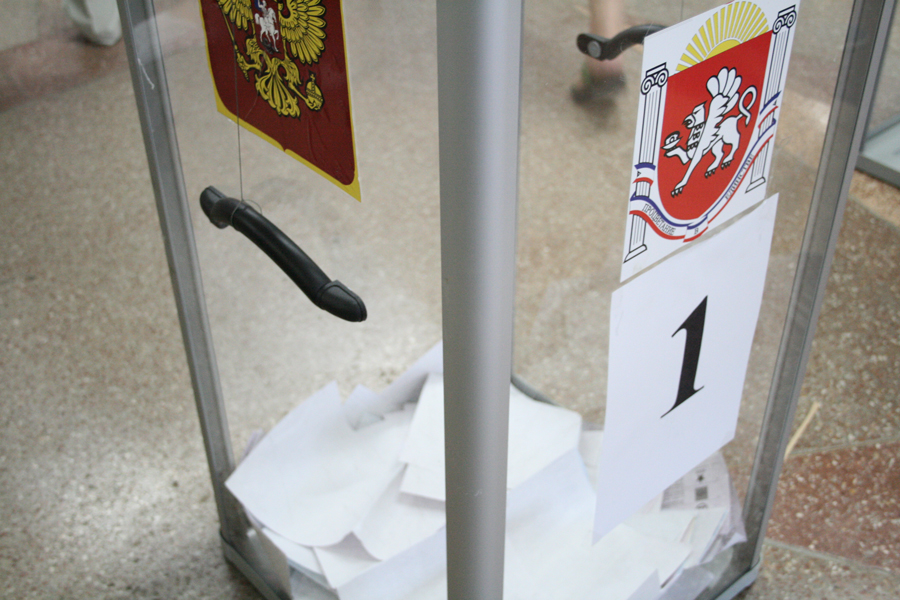 Явка на выборах в Крыму составляет 20,6%