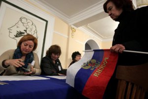 Избирком Севастополя озвучил окончательные результаты выборов Избирком Севастополя озвучил окончательные результаты выборов