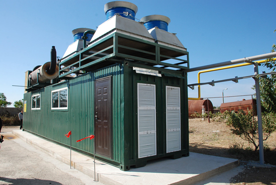 В Евпатории запустили в эксплуатацию котельную, вырабатывающую два вида энергии 